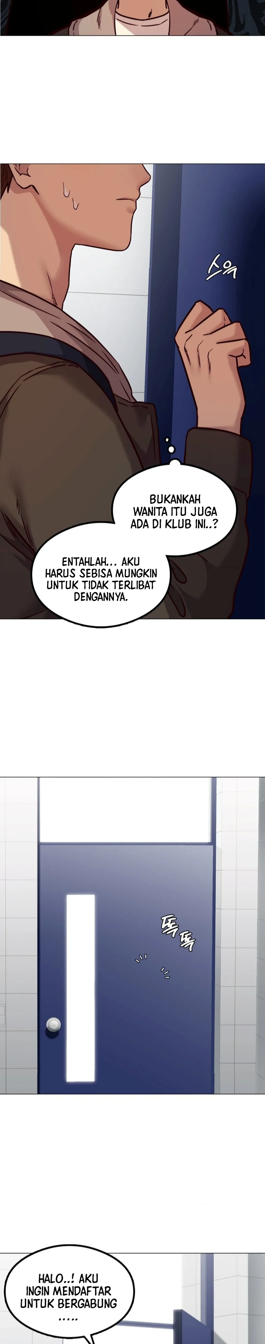 Magical Massage Chapter 03 - Page 6